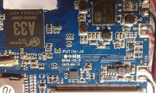 رام تبلت چینی با شماره فنی QA88-v2.3-A33