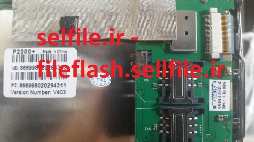 فایل فلش تبلت چینی +P2000 با مشخصه برد P9600_V403
