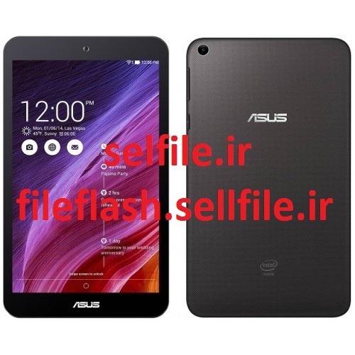 فایل فلش فارسی تبلت ASUS MeMO Pad 8 ME181C