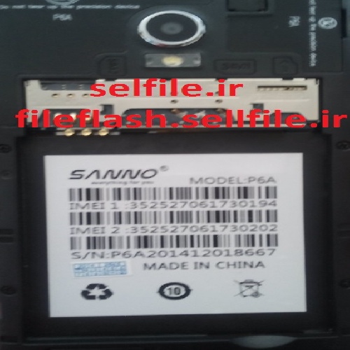فایل فلش SANNO P6A MT6572