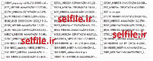 کاملترین مجموعه فایلهای QCN , CERT