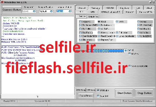 نسخه کامل و بدون نیاز به باکس میراکل Miracle Box 2.27A