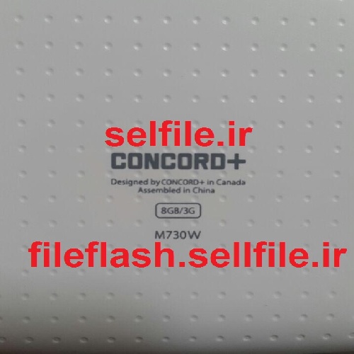 فایل فلش تبلت  CONCORD+ M730G-W  با مشخصه برد A7021G-MB-V1.2.0