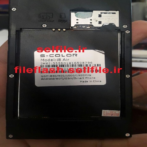 فایل فلش گوشی اسکالر S-Color i8 Air