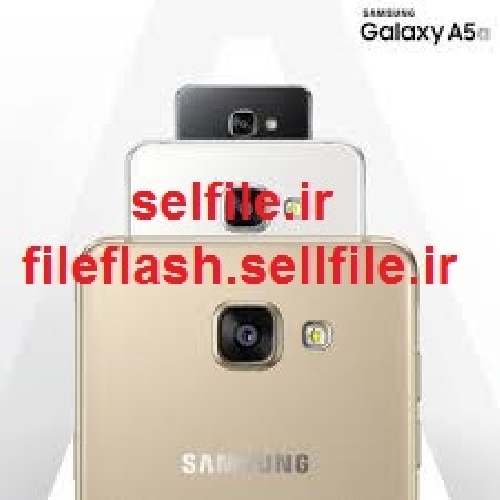  فایل CERT , EFS And NV File سامسونگ A510FD 