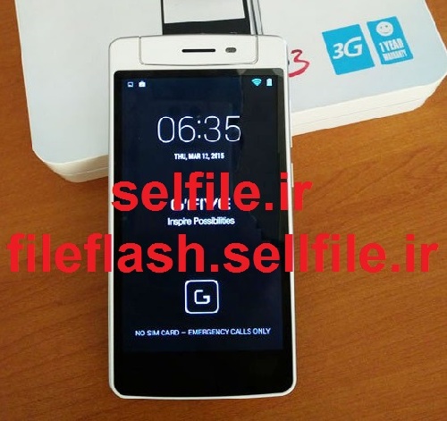 فایل فلش کمیاب گوشی GFIVE President Tango 3 T3100