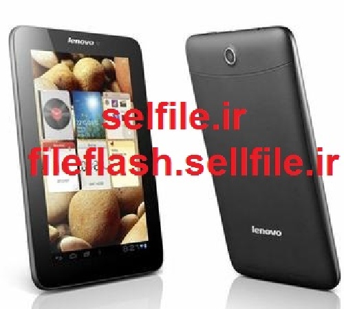 بکاپ Nvram برای ترمیم سریال و بیسباند Lenovo-A3300-T