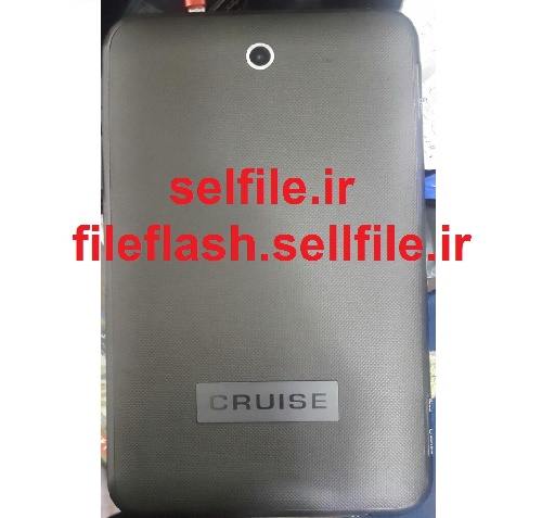 فایل فلش تبلت چینی Cruise با مشخصه برد PM702-MC7502-MAIN-V2.0