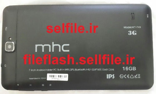 فایل فلش اورجینال  تبلت ایرانی mhc MT-749 با برد K16-MB-V1.2