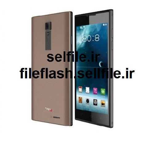 فایل فلش اورجینال گوشی Gright INSPIRE A380