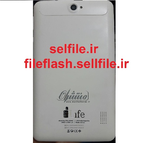 فایل فلش تبلت  i-life Itell K3300 با برد ELINK-C706D_V2 20141205