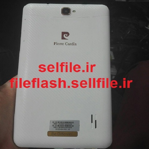 فایل فلش تبت چینی Pierre Gardin PC708 MT6572 برای حل مشکل سفیدی تصویر بعد از فلش