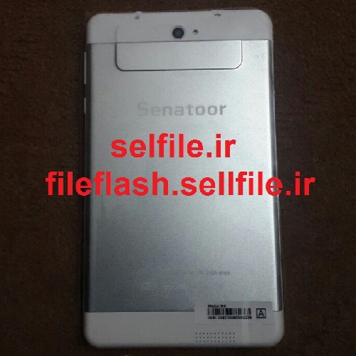 فایل فلش اورجینال تبلت Senator S9 با مشخصه برد HX-801CA-MB-V2.0.0