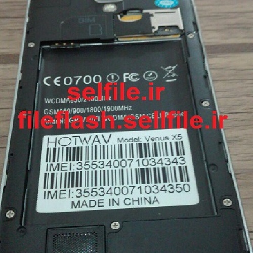فایل فلش گوشی چینی HOTWAV Venus X5 کاملا تست شده