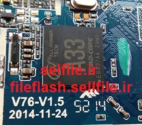 فایل فلش تبلت چینی v76-v1.6 a33