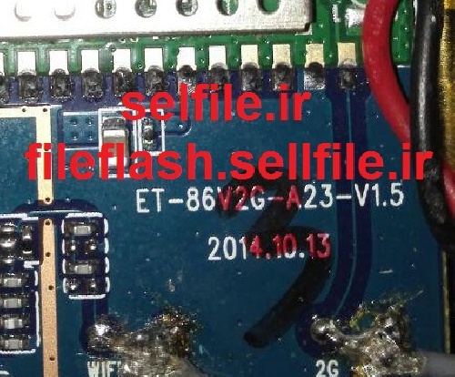 فایل فلش تبلت چینی با مشخصه برد 20141013 ET-86v2g-A23-v1.5