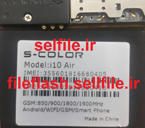 فایل فلش گوشی اسکالر S-Color i10 Air