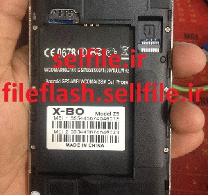 فایل فلش X-BO Sony Z3 MT6572 