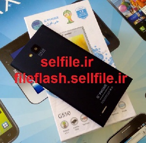 فایل فلش گوشی Gphone G550S