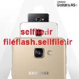  فایل CERT , EFS And NV File سامسونگ A510FD 