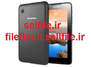 بکاپ Nvram برای ترمیم سریال و بیسباند LenovoA3300-HV