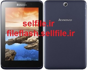 بکاپ Nvram برای ترمیم سریال و بیسباند Lenovo-A3500-HV