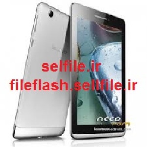 بکاپ Nvram برای ترمیم سریال و بیسباند Lenovo-S5000-H