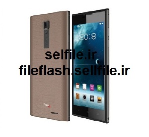 فایل فلش اورجینال گوشی Gright INSPIRE A380