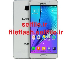 فایل سرت سامسونگ A710F Cert  و A710FD