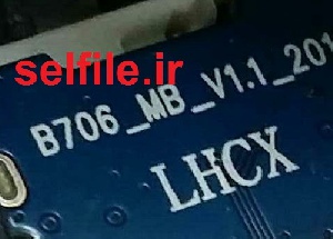 فایل فلش تبلت چینی با مشخصه برد b706-mb-v1.1 MT6572