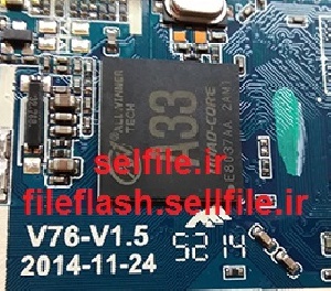 فایل فلش تبلت چینی v76-v1.6 a33